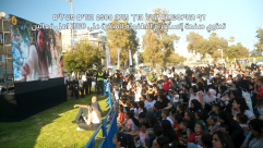  يافا: العديد من الفعاليات والخدمات لمرحلة الطفولة المبكّرة .. تعرفوا عليها 